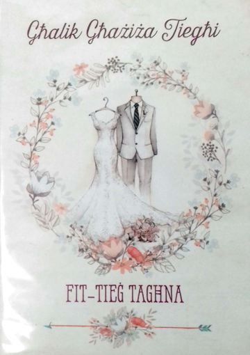 Picture of GHALIK GHAZIZA TIEGHI FIT TIEG TAGHNA KARTOLINA
